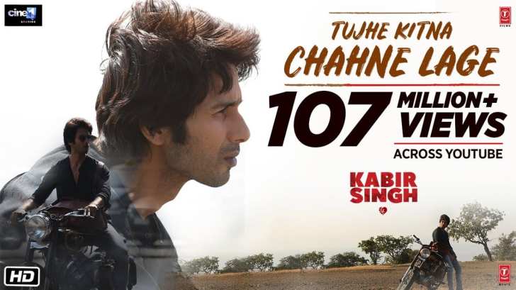 Read more about the article Tujhe Kitna Chahne Lage Hum ( तुझे कितना चाहने लगे ) – Kabir Singh