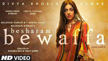 Read more about the article Besharam Bewaffa Lyrics ( बेशरम बेवफा  ) – B Praak