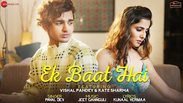 Read more about the article Ek Baat Hai Lyrics (एक बात है ) – Payal Dev