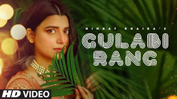 Read more about the article GULABI RANG LYRICS ( गुलाबी रंग ) – Nimrat Khaira