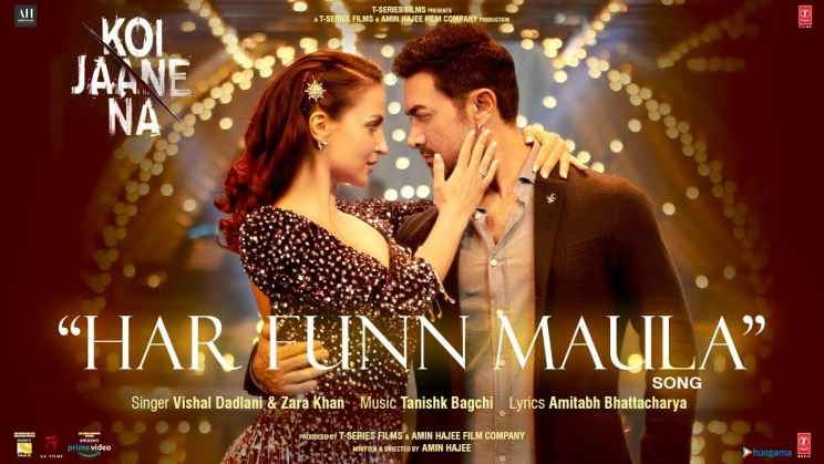 Read more about the article Har Funn Maula Lyrics – Koi Jaane Na