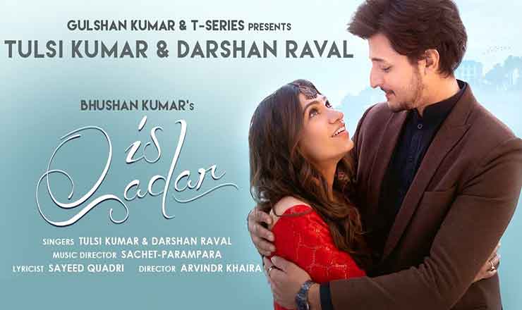 Read more about the article IS QADAR LYRICS – DARSHAN RAVAL x TULSI KUMAR