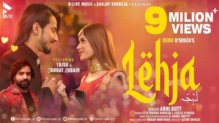 Read more about the article Lehja Lyrics (लहजा ) – Faisu & Jannat Zubair