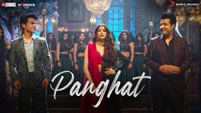 Read more about the article Panghat Lyrics – Roohi | Asees Kaur, Divya Kumar