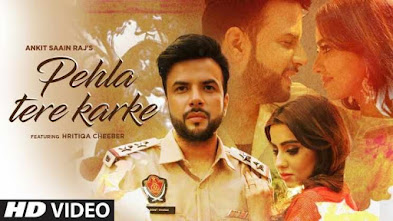 Read more about the article Pehlan Tere Karke Lyrics ( पहलां तेरे करके ) – Ankit Saain Raj