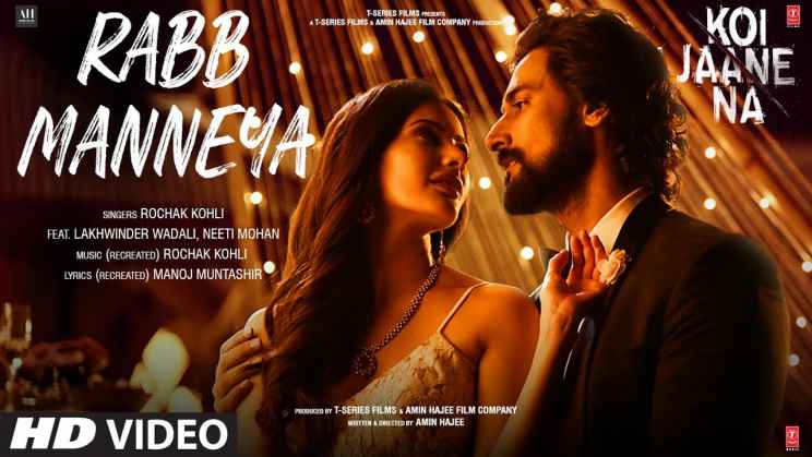 Read more about the article Rabb Manneya Lyrics ( रब्ब मंनेया )  – Koi Jaane Na