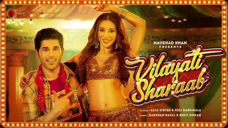 Read more about the article Vilayati Sharaab Lyrics (विलायती शराब) – Darshan Raval & Neeti Mohan