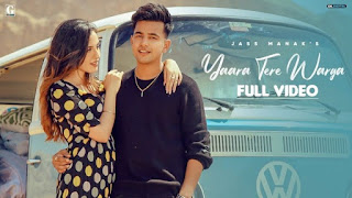 Read more about the article YAARA TERE WARGA LYRICS ( यारा तेरे वरगा ) – Jass Manak x Sunidhi Chauhan