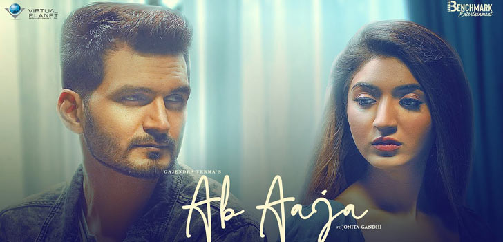 Read more about the article Ab Aaja Lyrics ( अब आजा ) – Gajendra Verma  & Jonita Gandhi.