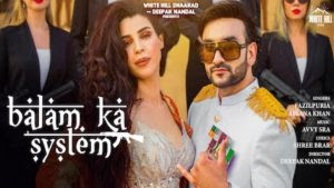 Read more about the article Balam Ka System Lyrics ( बलम का सिस्टम ) – Fazilpuria x Afsana Khan