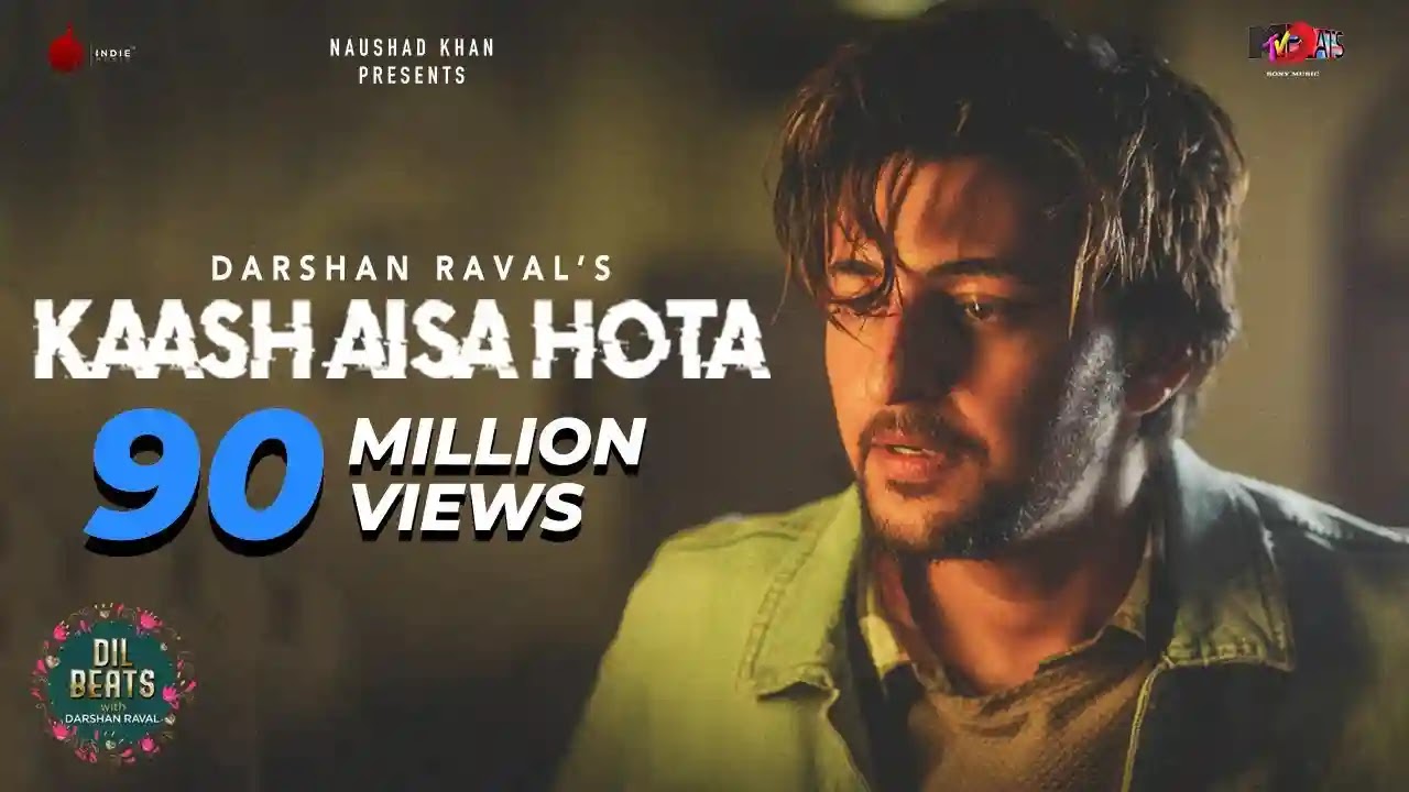 Read more about the article Kaash Aisa Hota Lyrics (काश ऐसा होता) – Darshan Raval