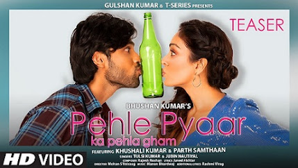 Read more about the article Pehle Pyaar Ka Pehla Gham Lyrics in Hindi – Jubin Nautiyal