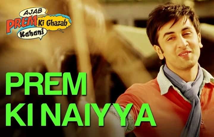 Read more about the article Prem Ki Naiyya Lyrics – Ajab Prem Ki Ghazab Kahani