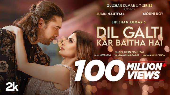 Read more about the article Dil Galti Kar Baitha Hai Lyrics (दिल गलती कर बैठा है) – Jubin Nautiyal, Danish Sabri