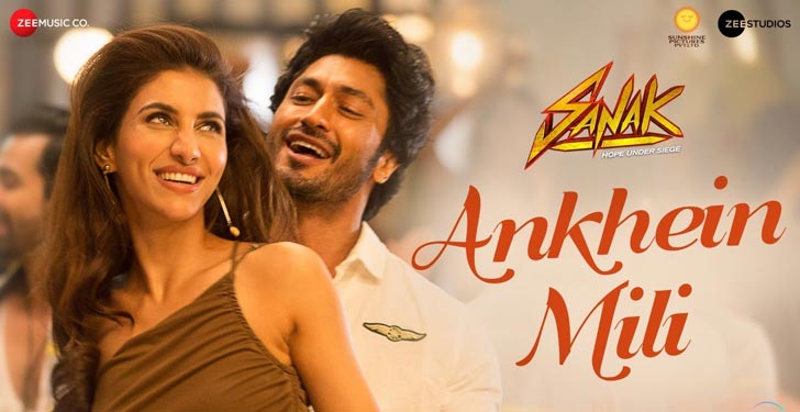 Read more about the article Aankhein Mili Lyrics (आँखें मिली) – SANAK