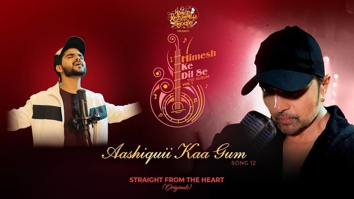 Read more about the article Aashiquii Kaa Gum Lyrics (आशिकी का ग़म) – Salman Ali