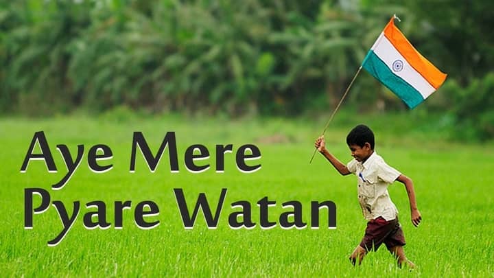 Read more about the article Aye Mere Pyaare Watan Lyrics ( मेरे प्यारे वतन ) – Manna Dey 1961