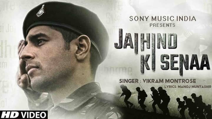 Read more about the article Jai Hind Ki Senaa Lyrics – Vikram Montrose | Shershaah