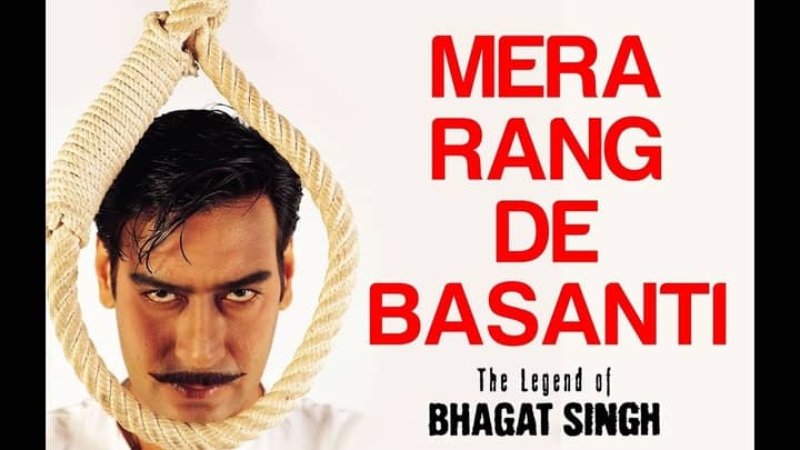 Read more about the article Mera Rang De Basanti Chola Lyrics – Sonu Nigam (2002)