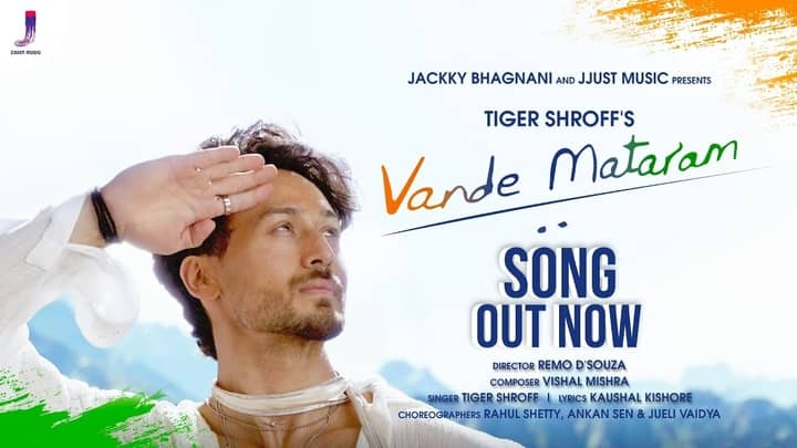 Read more about the article Vande Mataram Lyrics ( वन्दे मातरम् ) – Tiger Shroff