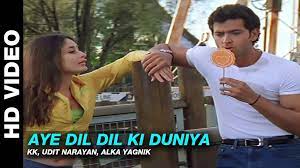 Aye Dil Dil Ki Duniya lyrics