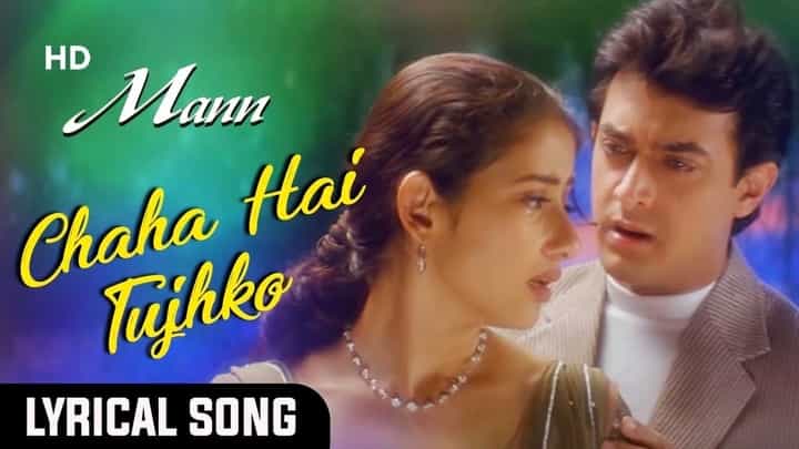 Read more about the article Chaha Hai Tujhko Lyrics ( चाहा है तुझको ) – Mann