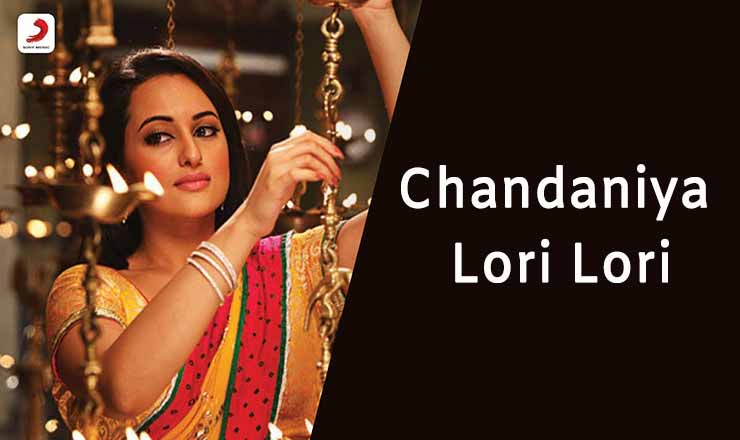 Read more about the article Chandaniya – Lori Lori Lyrics ( चंदनिया लोरी ) – Rowdy Rathore