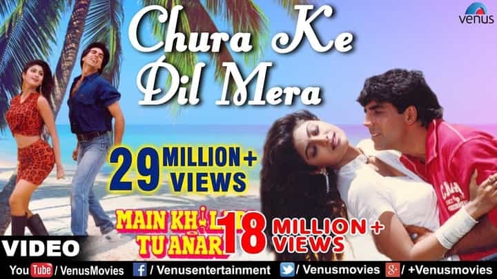 Read more about the article Chura Ke Dil Mera Lyrics ( चुरा के दिल मेरा ) | Main Khiladi Tu Anari