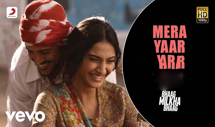 Read more about the article Mera Yaar Hai Rab lyrics (मेरा यार है रब) – Bhaag Milkha Bhaag