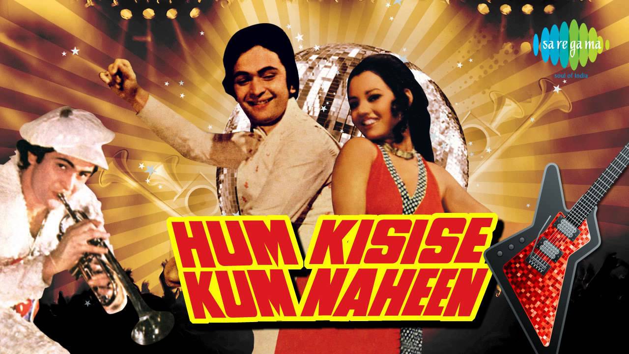 Read more about the article Yeh Ladka Hai Allah Lyrics (ये लड़का हाय) | Hum Kisise Kam Naheen