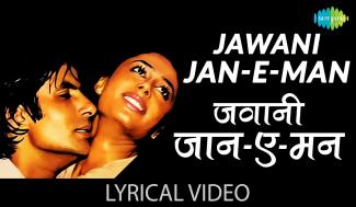 Read more about the article Jawani Janeman Lyrics (जवानी जानेमन) – Namak Halaal