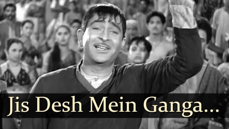 Read more about the article Jis Desh Mein Ganga Bahti Hai Lyrics – Mukesh