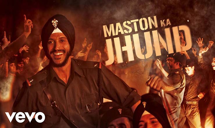 Read more about the article Maston Ka Jhund Lyrics (मस्तों का झुंड) – Bhaag Milkha Bhaag