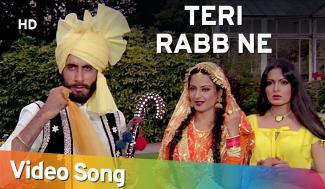 Read more about the article Teri Rab Ne Bana Di Jodi Lyrics ( तेरी रब ने बना दी जोड़ी )