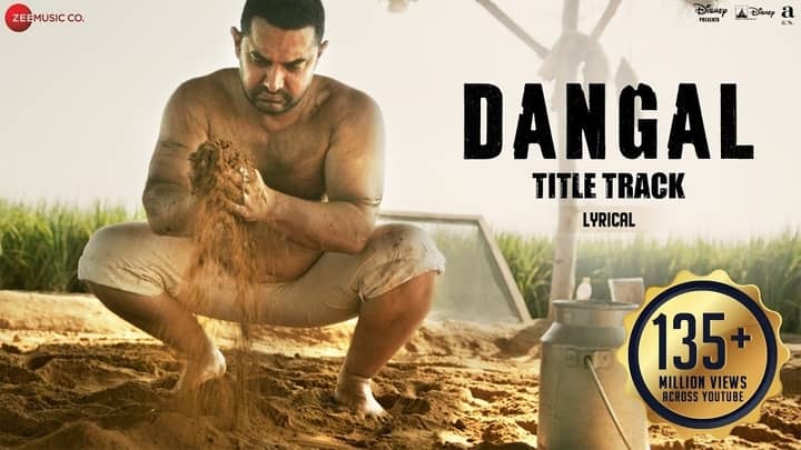 Read more about the article Dangal Title Track Lyrics In Hindi and English | दंगल