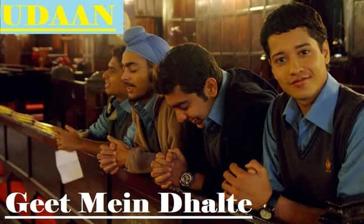 Read more about the article Geet Mein Dhalte Lafzon Mein Lyrics (गीत में ढलते लफ़्ज़ों में) – Udaan