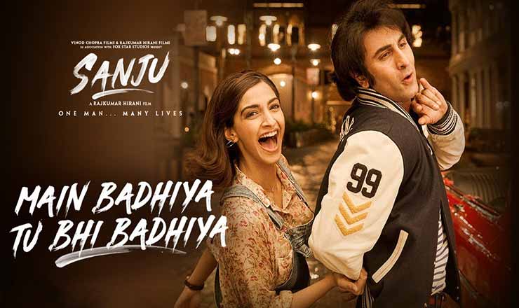 Read more about the article Main Badhiya Tu Bhi Badhiya Lyrics – Sanju