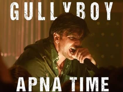 Read more about the article Apna Time Aayega Lyrics | अपना टाइम आएगा | Gully Boy