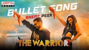 Read more about the article BULLET LYRICS | The Warrior​ | Silambarasan TR | Telugu Song