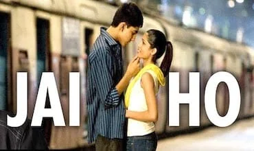 Read more about the article Jai Ho Lyrics (जय हो) – Slumdog Millionaire