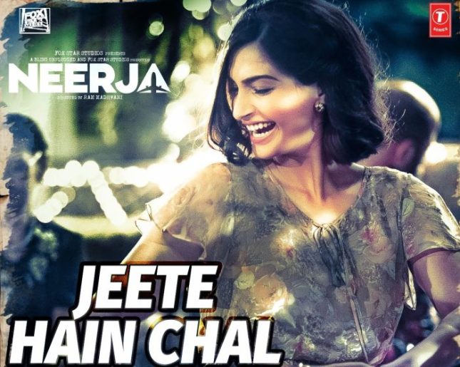 Read more about the article Jeete Hain Chal Lyrics (जीते हैं चल) | Neerja