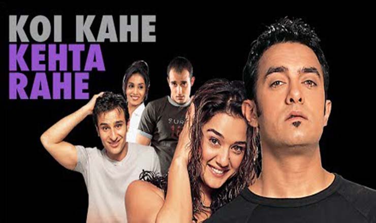 Read more about the article Koi Kahe Kehta Rahe Lyrics – कोई कहे कहता रहे