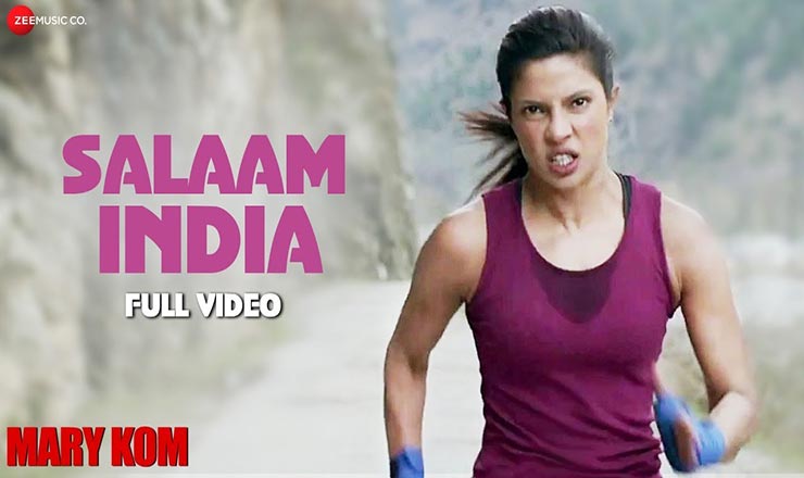 Read more about the article Salaam India Lyrics ( सलाम इंडिया ) – Mary Kom