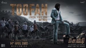 Read more about the article Toofan Lyrics – KGF Chapter 2 | Telugu song