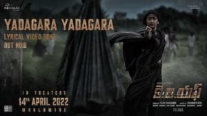 Read more about the article YADAGARA YADAGARA LYRICS | KGF Chapter 2 | Telugu Lyrics