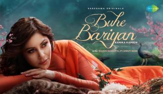 Read more about the article Buhe Bariyan Lyrics ( बूहे बारियाँ ) | Kanika Kapoor