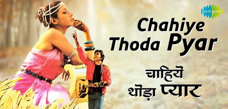 Read more about the article Chahiye Thoda Pyaar Lyrics चाहिए थोड़ा प्यार – Kishor Kumar