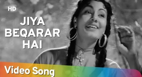 Read more about the article Jiya Beqarar Hai Lyrics ( जिया बेकरार है ) – Barsaat | Lata Mangeshkar