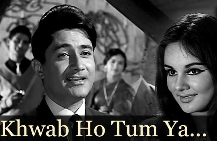 Read more about the article Khwab Ho Tum Ya Koi Haqeeqat Lyrics (ख़्वाब हो तुम या) – Kishor Kumar