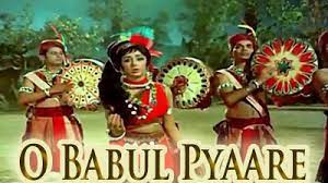 Read more about the article O Babul Pyare Lyrics ओ बाबुल प्यारे – Lata Mangeshkar